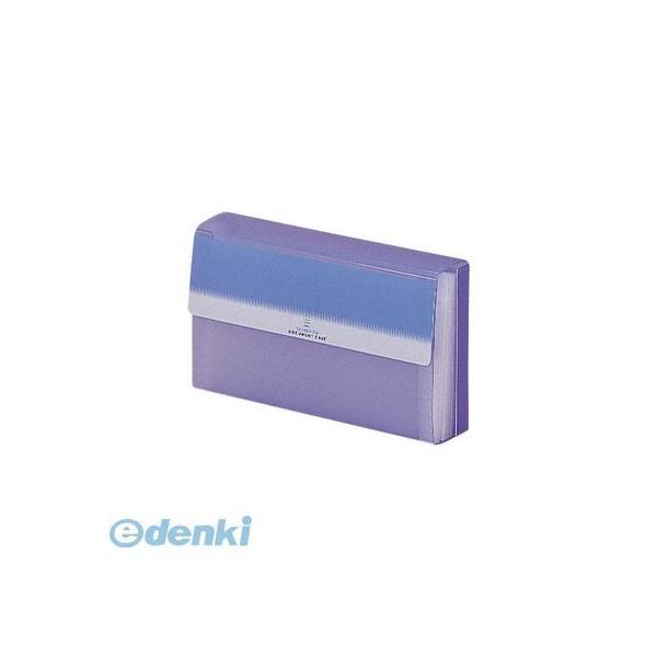 リヒトラブ LIHIT LAB. G5602-14 リクエスト　スーパーヴュー・ドキュメントケース ...