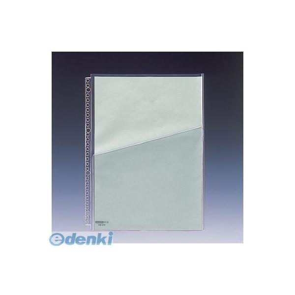 リヒトラブ LIHIT LAB. HB379 ブックポケットＷ Ａ４・Ｓ型 ３０（２・４）穴