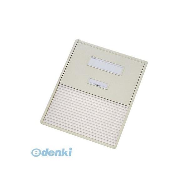 リヒトラブ LIHIT LAB. HC103C-1 カラーカードインデックス Ｂ４ １オフホワイト ...