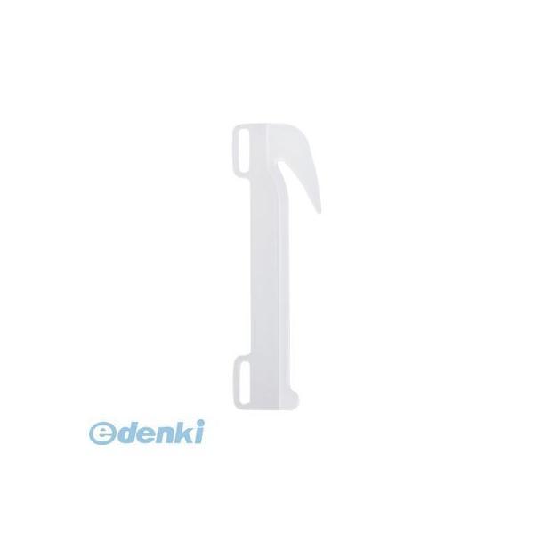 【予約受付中】【02月中旬頃入荷予定】リヒトラブ LIHIT LAB. N-1811 リングノート用...