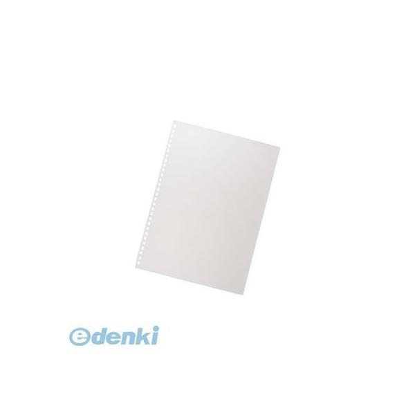 リヒトラブ LIHIT LAB. N-1834-1 ツイストリング製本用表紙 Ｂ５・Ｓ型 ２９穴 １...