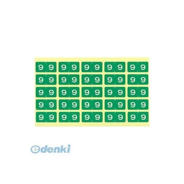 リヒトラブ LIHIT LAB. HK7753-9 カラーナンバーラベル Ｍ  ９ 単番号9 HK7...