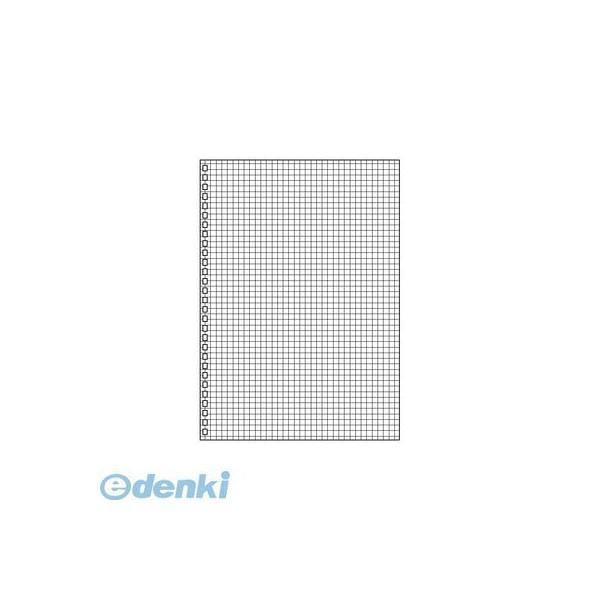 リヒトラブ LIHIT LAB. N-1600S ツイストリング・ノート＜専用リーフ・方眼罫＞ セミ...