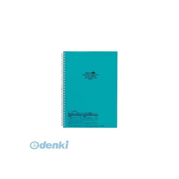 リヒトラブ LIHIT LAB. N-1608-28 ＡＱＵＡ ＤＲＯＰｓ　ツイストリング・ノート ...