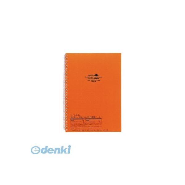 リヒトラブ LIHIT LAB. N-1608-4 ＡＱＵＡ ＤＲＯＰｓ　ツイストリング・ノート セ...