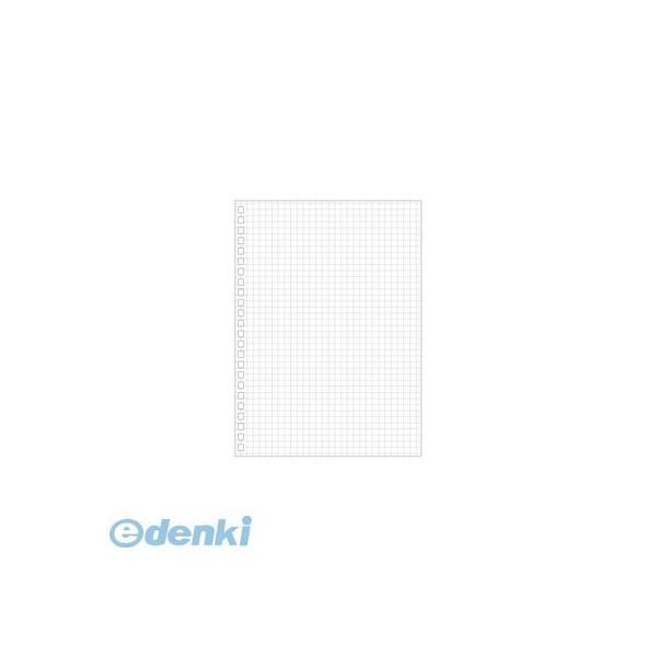 リヒトラブ LIHIT LAB. N-1650S ツイストリング・ノート＜専用リーフ・方眼罫＞ Ａ５...