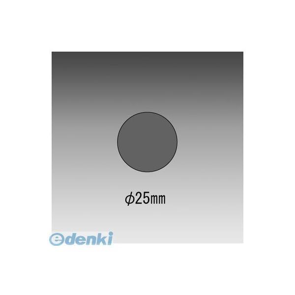 リヒトラブ LIHIT LAB. P-401 保護板【１０枚】 ペーパードリル用保護板 LIHITL...