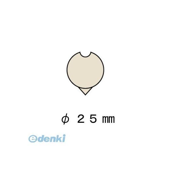 リヒトラブ LIHIT LAB. P-407 保護板 錐先保護板 00708637 手動パンチ P4...