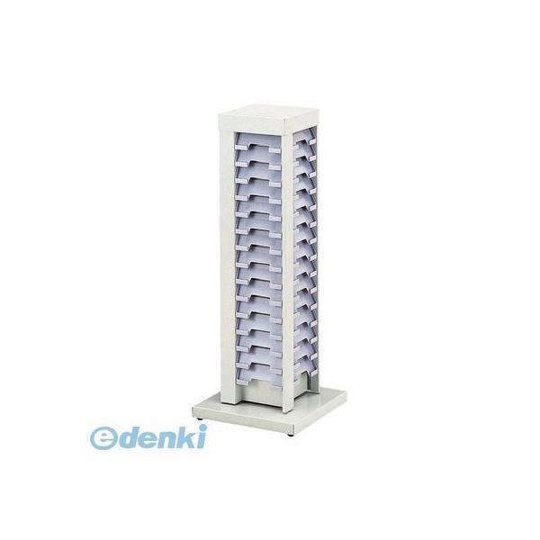 リヒトラブ LIHIT LAB. S-101 ＩＤカードロータリー 60口座 S101 0-065-...