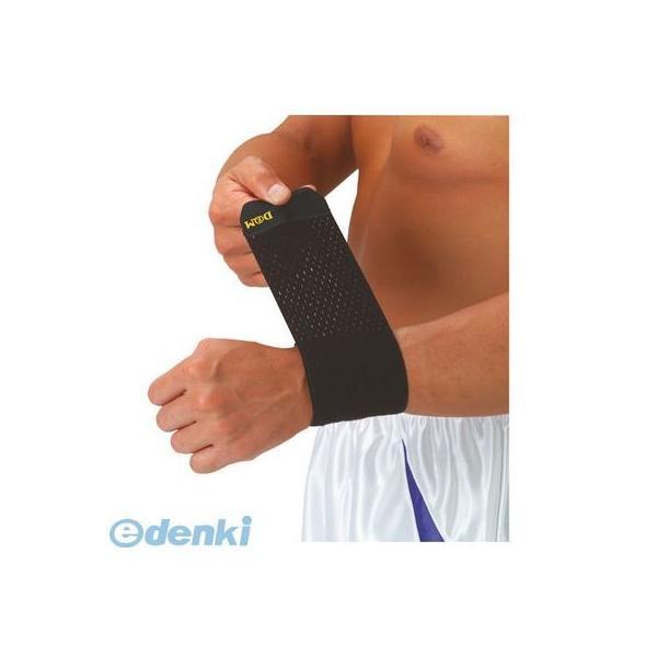 4985972066017 Ｄ＆Ｍ D20 ラップサポーター 手首 スピードラップ 手首用 D-20...