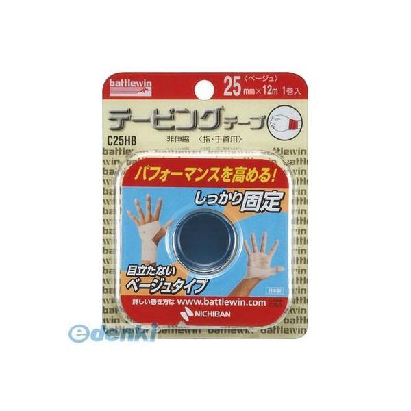 4987167035273 ｂａｔｔｌｅｗｉｎ C25HB ＢＷテーピングテープ　Ｃ２５ＨＢ 【12...