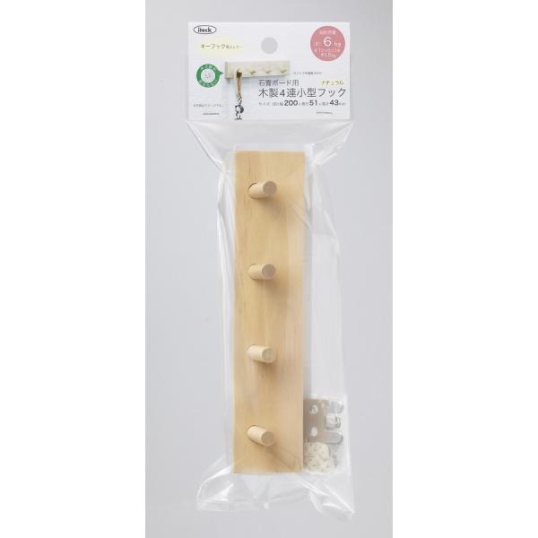 光  KSKW-40 石膏ボード用木製４連小型フック  KSKW40 ナチュラル 石膏ボード用小型4...