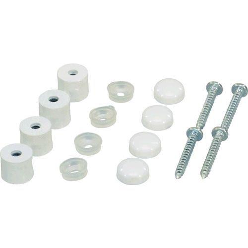 あすつく対応 「直送」 光 PBHT-112 パンチングボード 壁面用 止め具セット 白 ４組入 P...