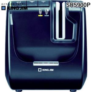 テプラ 【 送料無料 】キングジム 「テプラ」 ラベルプリンター