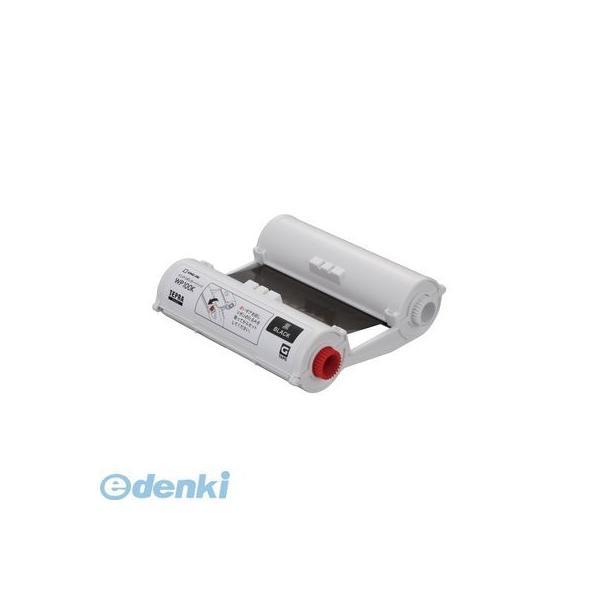 キングジム KING JIM WP100K Ｇｒａｎｄインクリボンカ−トリッジ・黒【１個】 インクリ...