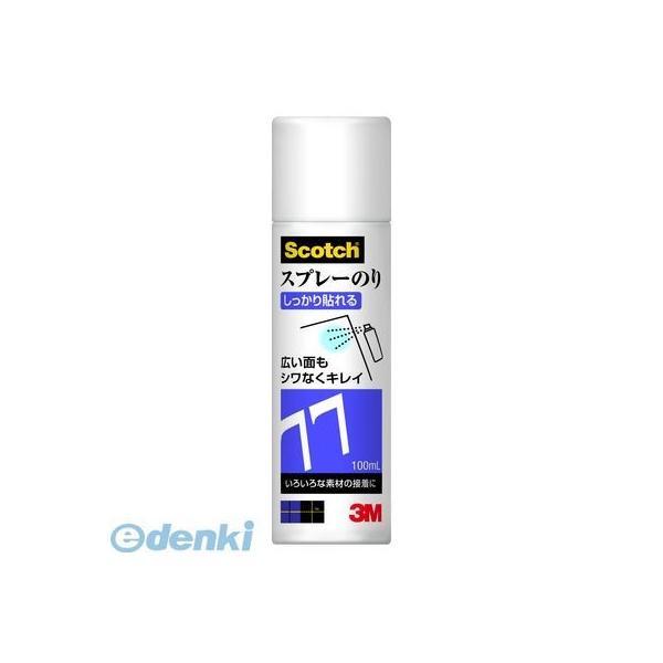 3M スリーエム S/N 77 MINI 100ML スプレーのり ７７【１本】 SN77MINI1...