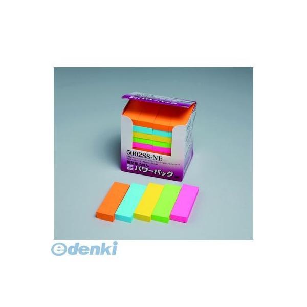 3M スリーエム 5002SS-NE 強粘着パワーパック【４０個】 5002SSNE ポストイット ...