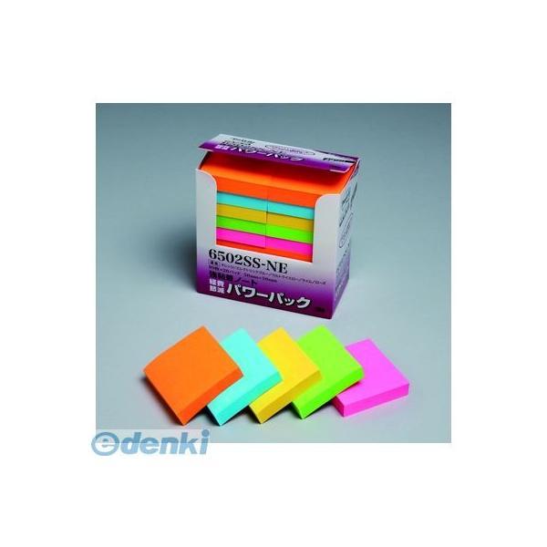 3M スリーエム 6502SS-NE 強粘着パワーパック【２０個】 6502SSNE 強粘着ノート ...