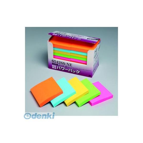 3M スリーエム 6542SS-NE 強粘着パワーパック【２０個】 6542SSNE ポストイット ...