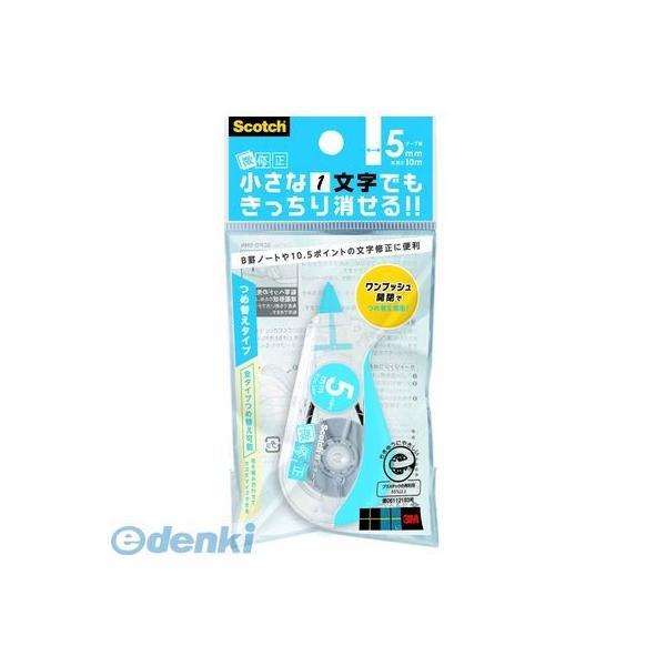 3M（スリーエム） ［SCPD-5NN］ 修正テープ微修正【１個】 SCPD5NN スコッチ 本体 ...