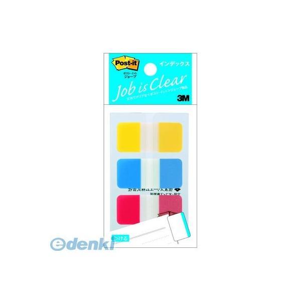 3M スリーエム 682S-1 ジョーブ インデックス【１個】 682S1 ポストイット ジョーブイ...
