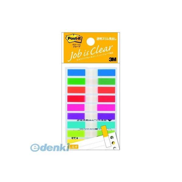 3M スリーエム 680MSH ジョーブ 透明見出しフック【１個】 透明スリム見出し ポストイット ...