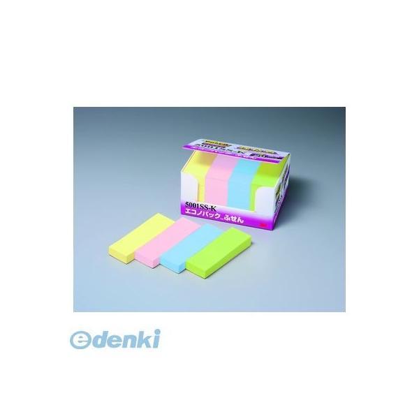 3M（スリーエム） ［5001SS-K］ 強粘着エコノパステル混色【２０個】 5001SSK エコノ...