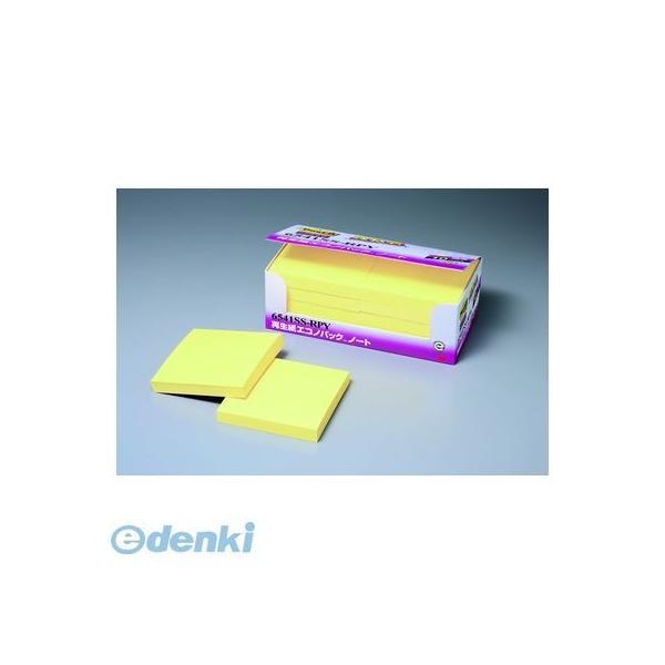 3M スリーエム 6541SS-RPY 強粘着エコノパステルイエロー【１０個】 6541SSRPY ...