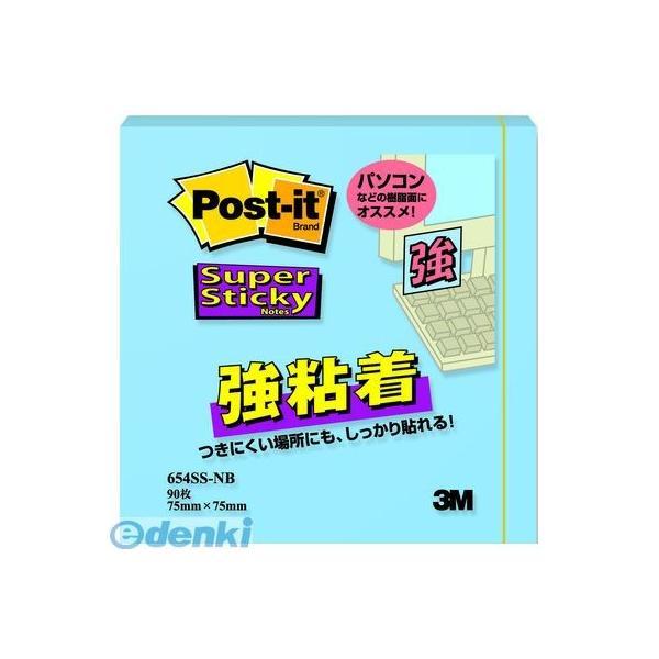 3M（スリーエム） ［654SS-NB］ 強粘着パステルネプチューンブルー【１個】 654SSNB ...