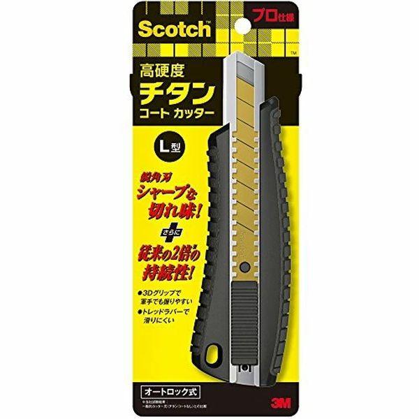 3M スリーエム TI-DLA チタンコートカッターＰＲＯ Ｌサイズオートロック TIDLA スコッ...