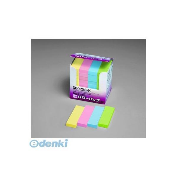 3M スリーエム 5002SS-K 強粘着パワーパックパステル混色【４０個】 5002SSK パステ...