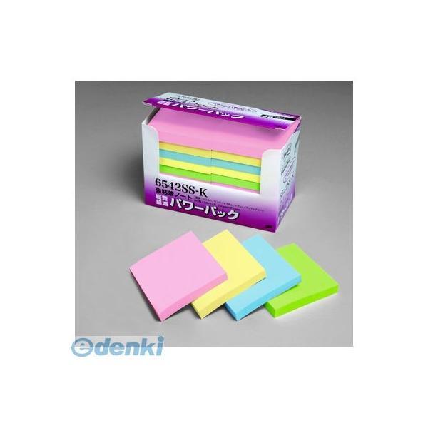 3M スリーエム 6542SS-K 強粘着パワーパックパステル混色【２０個】 6542SSK パステ...