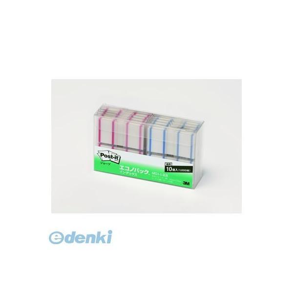 3M（スリーエム） ［6821-1-RB］ ジョーブインデックス【１０個】 68211RB ポストイ...