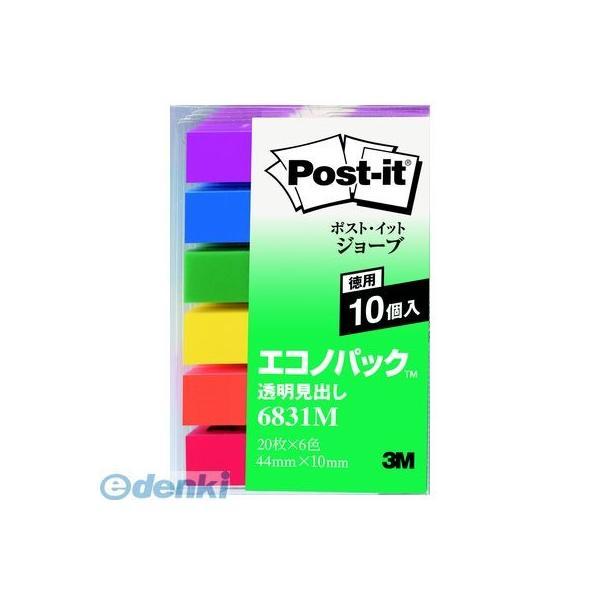 3M スリーエム 6831M 透明見出しエコノパック【１０個】 ジョーブ ポストイット 混色 業務用...