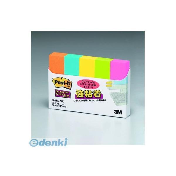 3M スリーエム 700SS-NE 強粘着見出し蛍光色【５個】 700SSNE ポストイット 90枚...