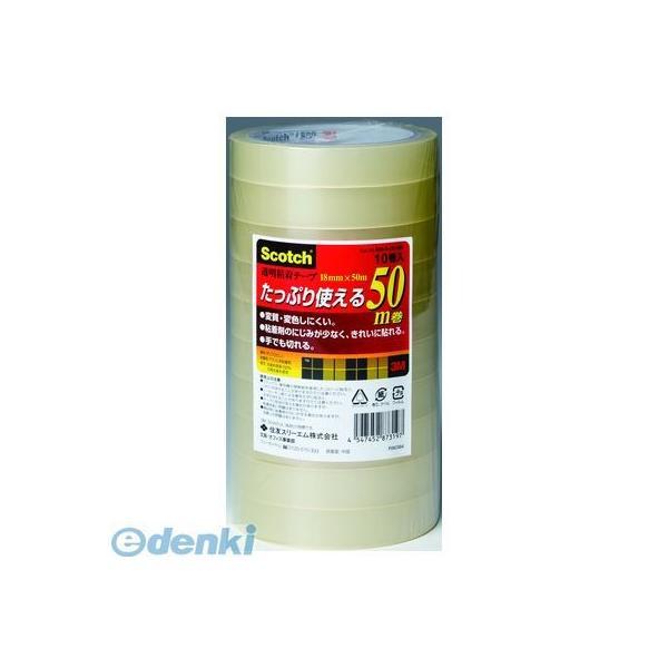 3M（スリーエム） ［500-3-18-10P］ 透明粘着テープ【１０巻】 50031810P スコ...