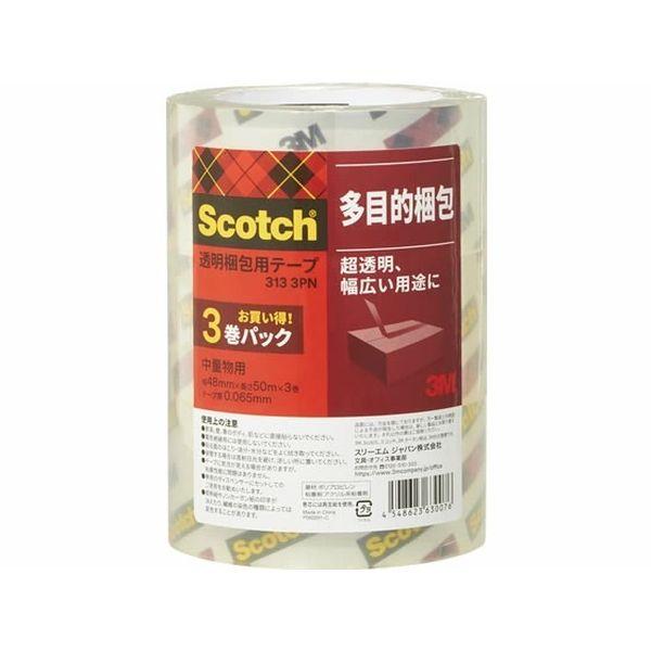 3M スリーエム 313 3PN 透明梱包用テープ３巻パック 3133PN スコッチ 313-3PN...