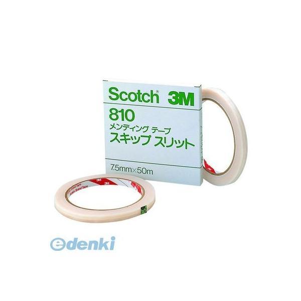 3M スリーエム 810 7.5 メンディングテープスキップスリット 8107.5 住友スリーエム ...