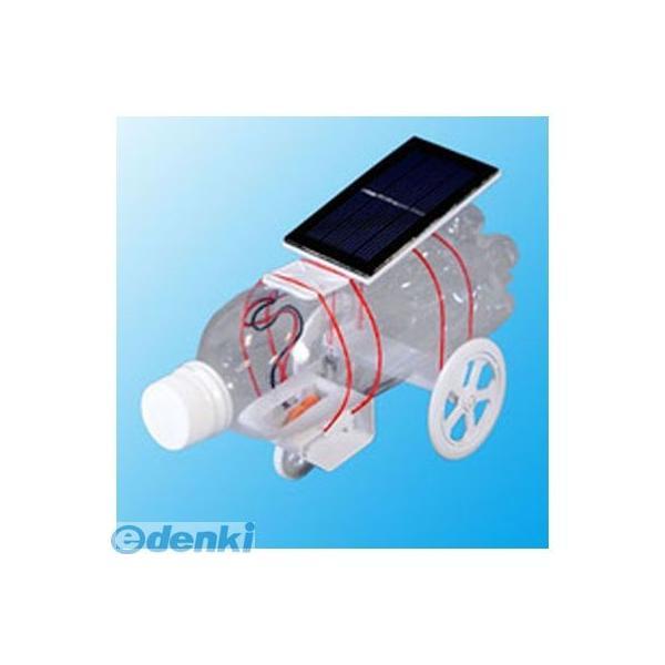 ELEKIT  JS-691 イーケイジャパン　＜工作キット＞ペットボトルソーラーカー2ペットボトル...