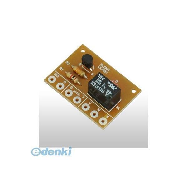 ELEKIT  LK-RB1 イーケイジャパン　小型リレーボードキット（5V用） LKRB1