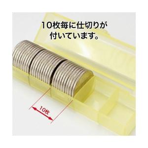 オープン工業 M-100 コインケース 100...の詳細画像2