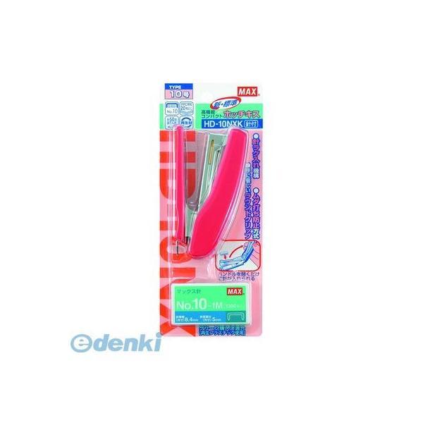 マックス（MAX）［HD-10NXKピンク(N)］ マックス ホッチキス 10号針付 20枚とじ H...