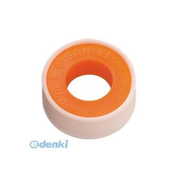 三栄水栓製作所 SANEI P75-5 シールテープ P755