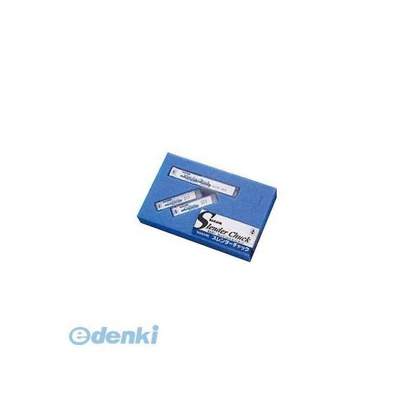 三洋製作所（ナカネ）  SH8-100S SH8-100S スレンダーチャックセット エンドミル用 ...