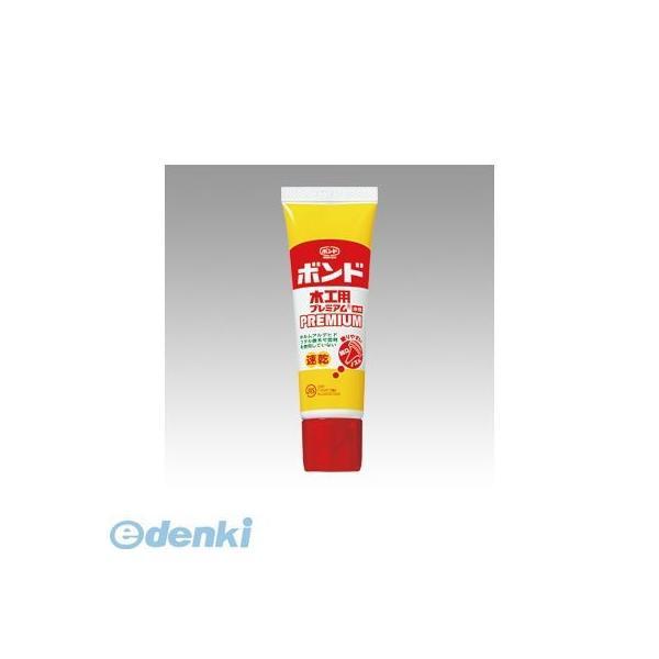 コニシ  #04467 ボンド木工用プレミアム ３０ｍｌ ★【１本】 木工用接着剤 速乾タイプ ボン...