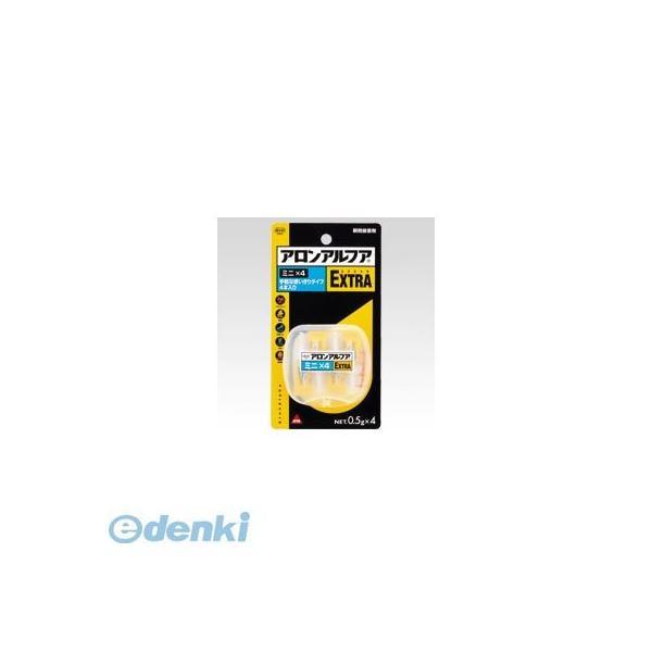 コニシ  #04611 アロンアルファＥＸＴＲＡミニフォー【４本】 アロンアルフア アロンアルファE...