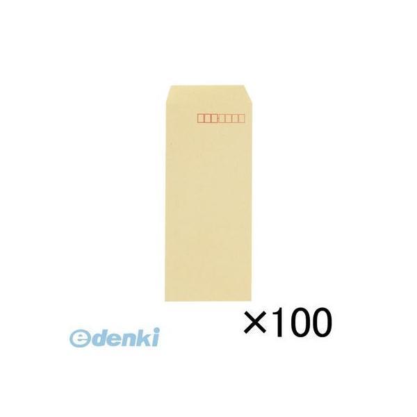 壽堂紙製品工業  00182 クラフト封筒１００枚　長４　７０ｇ〒枠