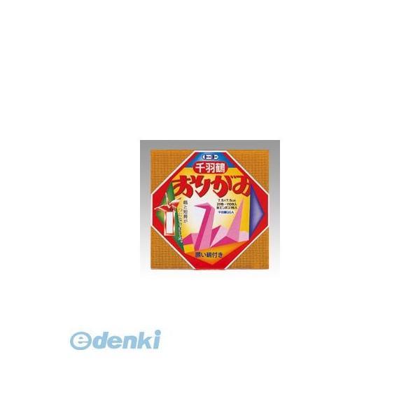 トーヨー  002002 千羽鶴用おりがみ ７．５【１１０枚】 千羽鶴用折紙 千羽鶴おりがみ 490...