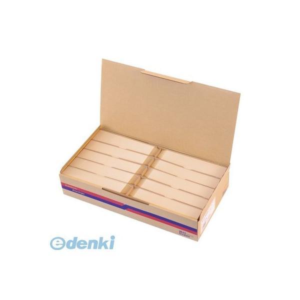 壽堂紙製品工業  00511 森林認証紙封筒１０００枚業務　長４０〒枠