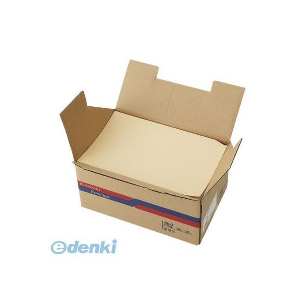 壽堂紙製品工業  00583 森林認証紙封筒５００枚入業務用　角２